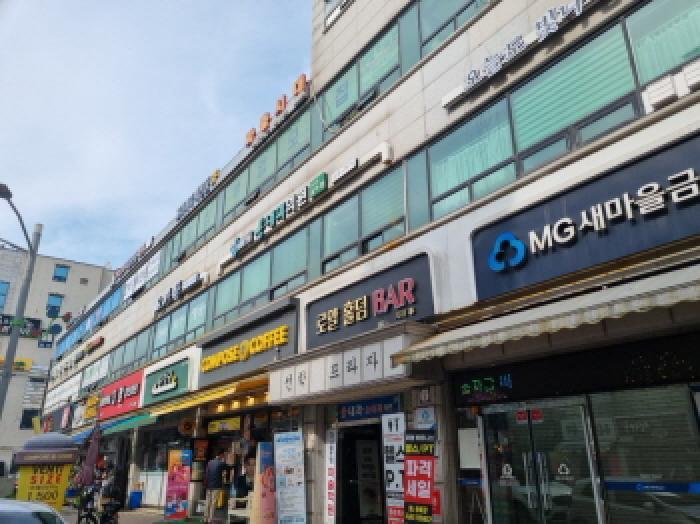 인천광역시 연수구 선학동 401-1 선학프라자 1층113호 근린상가 경매 사진 7