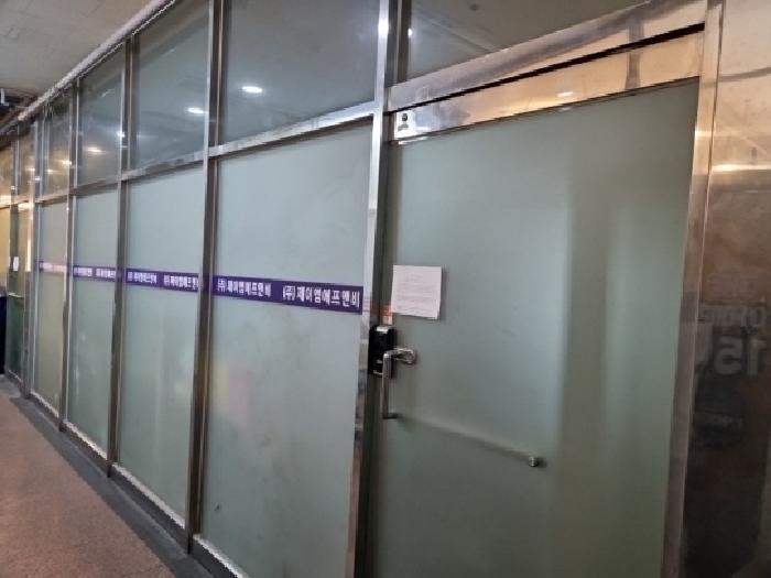 인천광역시 연수구 선학동 401-1 선학프라자 1층115호 근린상가 경매 사진 10