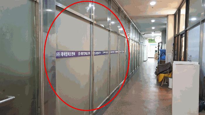 인천광역시 연수구 선학동 401-1 선학프라자 1층115호 근린상가 경매 사진 6