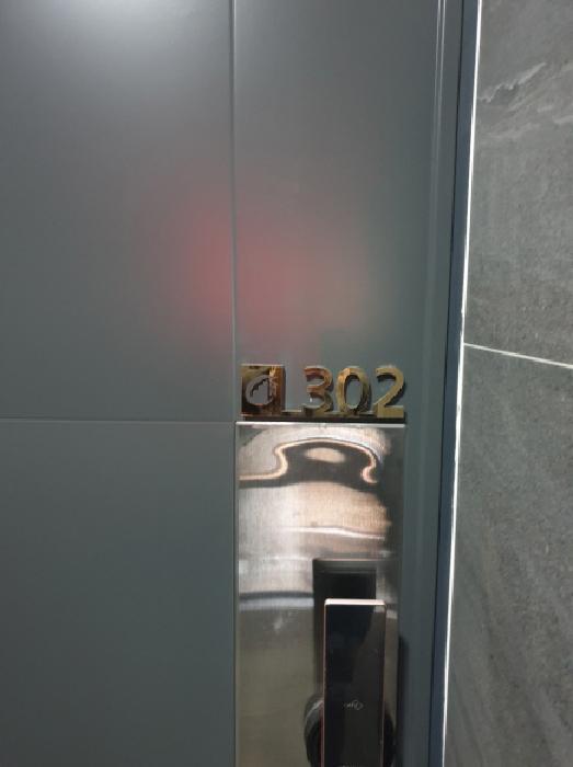 서울특별시 송파구 방이동 156 강남캐슬 2층201호 다세대(빌라) 경매 사진 26