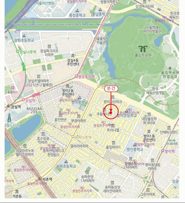 서울특별시 송파구 방이동 156 강남캐슬 4층402호 다세대(빌라) 경매 사진 41