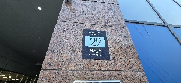 인천광역시 부평구 청천동 419-2 부평테크노타워 1층104호 근린상가 경매 사진 5