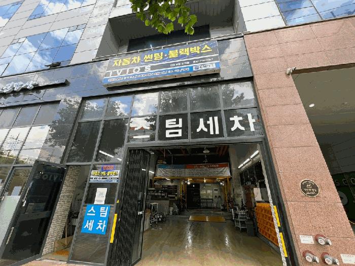 인천광역시 부평구 청천동 419-2 부평테크노타워 1층104호 근린상가 경매 사진 9