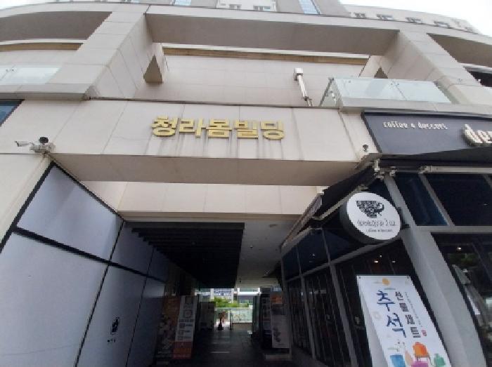 인천광역시 서구 청라동 157-6 청라봄빌딩 2층214호 근린상가 경매 사진 2