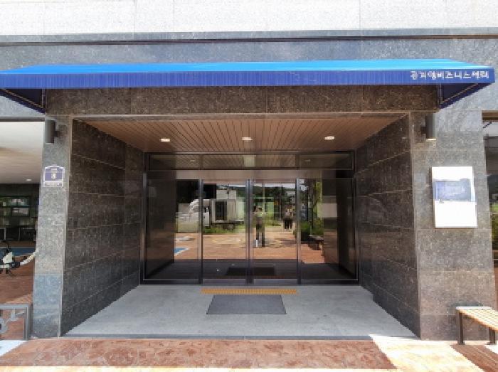 경기도 광주시 곤지암읍 신대리 87 곤지암비즈니스센터 3층312호 오피스텔 경매 사진 11