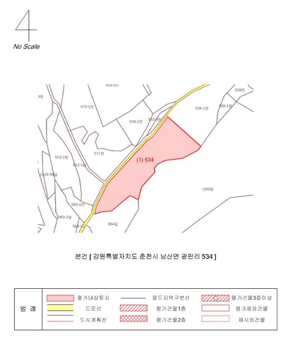 강원특별자치도 춘천시 남산면 광판리 534 전 경매 사진 12