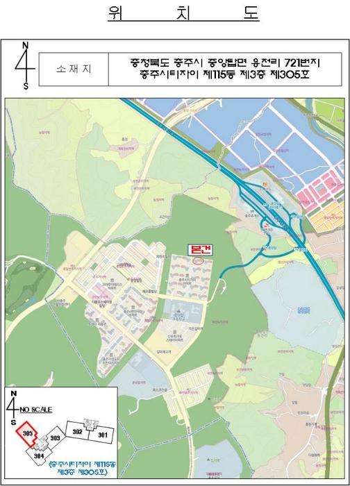 충청북도 충주시 중앙탑면 원앙4길 51, 115동 3층305호 (충주시티자이)구) 충청북도 충주시 중앙탑면 용전리 721 아파트 경매 사진 6