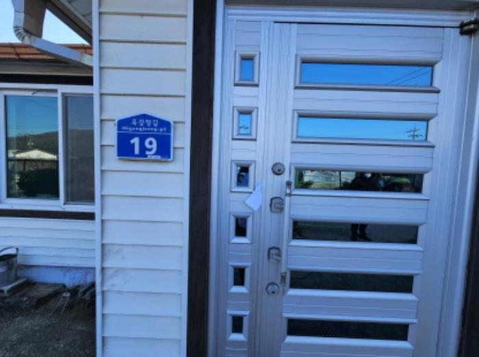 충청북도 충주시 금가면 월상리 535-6 전 경매 사진 1
