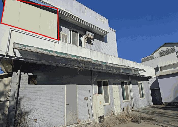 충청북도 충주시 주덕읍 창전리 176 공장 경매 사진 7