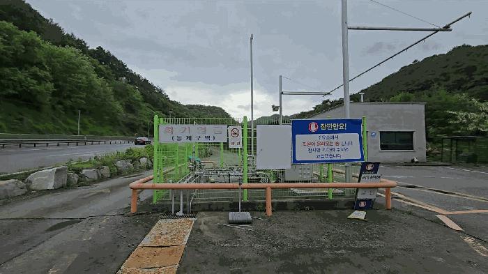 충청북도 제천시 백운면 원월리 293-13 주유소 경매 사진 4