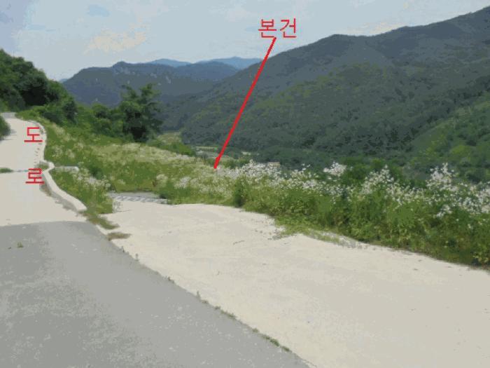 충청북도 단양군 대강면 덕촌리 113 전 경매 사진 4