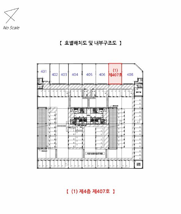 부산광역시 기장군 기장읍 시랑리 717 스타테라스 4층 407호 근린상가 경매 사진 11
