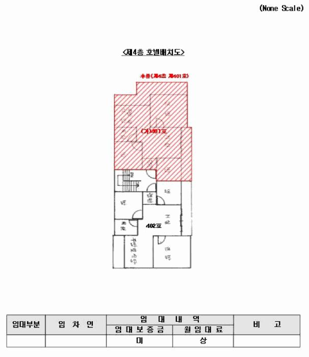 부산광역시 남구 대연동 870-16 시온빌라 4층401호 다세대(빌라) 경매 사진 8