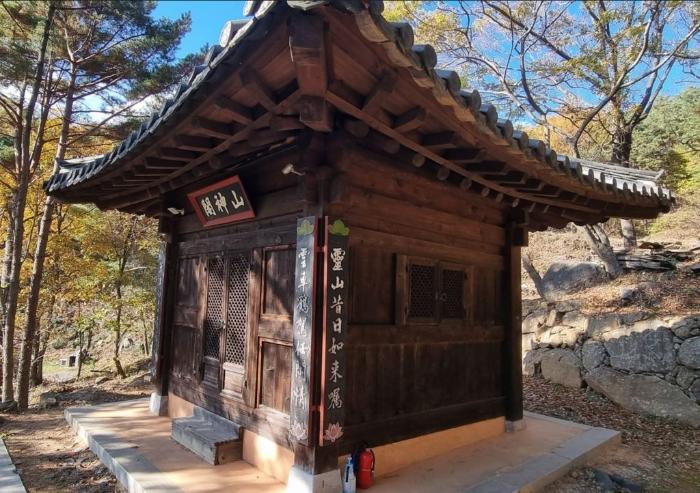 경상남도 하동군 악양면 신흥리 1 종교시설 경매 사진 20