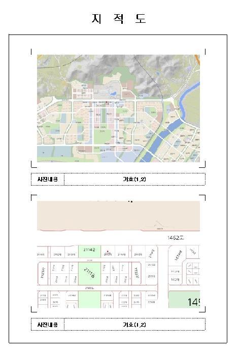 전라남도 무안군 삼향읍 남악리 2115 남악도휘에드가2차오피스텔 2층206호 오피스텔 경매 사진 6