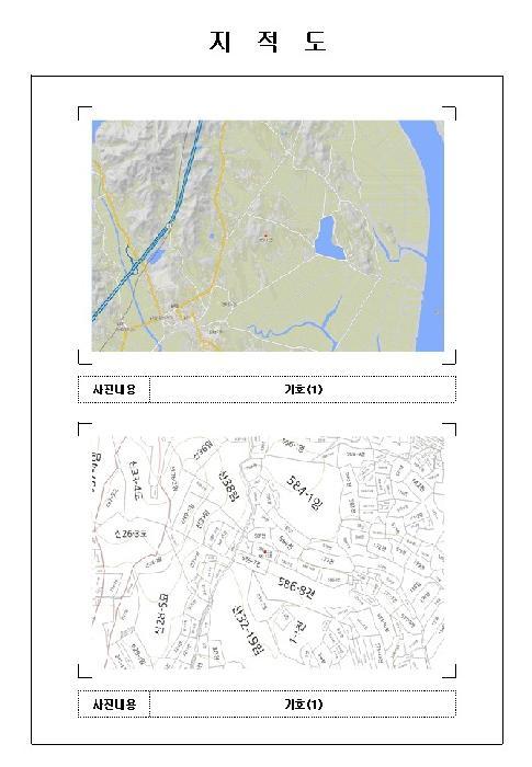 전라남도 무안군 일로읍 산정리 586-12 전 경매 사진 7