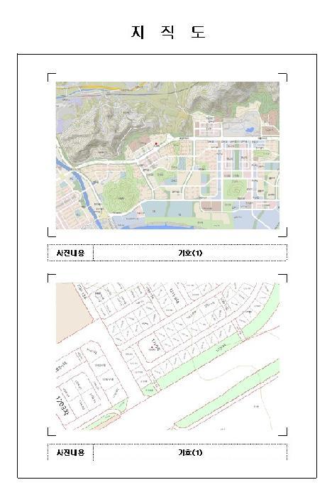 전라남도 목포시 옥암동 1216 주차장 경매 사진 8