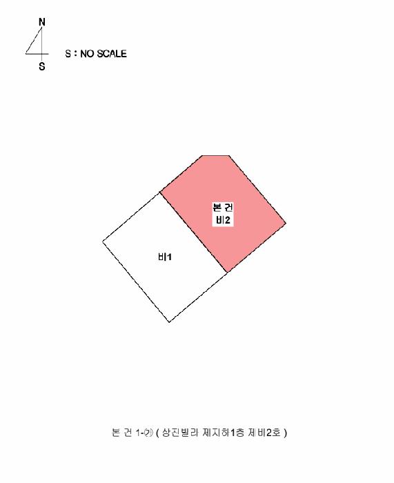 전라남도 목포시 산정동 1718 상진빌라 지하1층비2호 다세대(빌라) 경매 사진 4