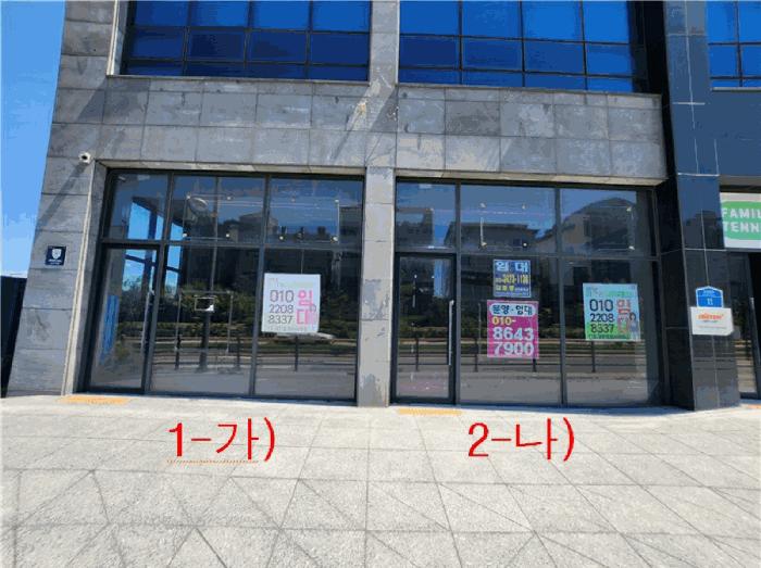 전북특별자치도 전주시 덕진구 만성동 1343-5 1동 1층 102호 근린상가 경매 사진 6