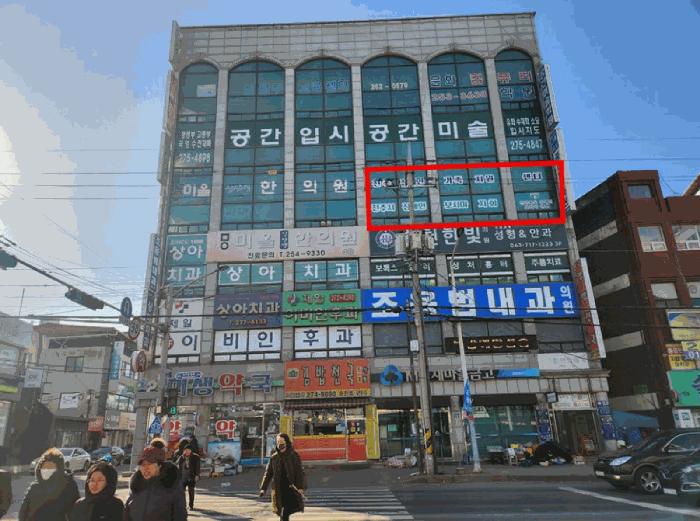 전북특별자치도 전주시 덕진구 송천동1가 480 4층401호 근린상가 경매 사진 5