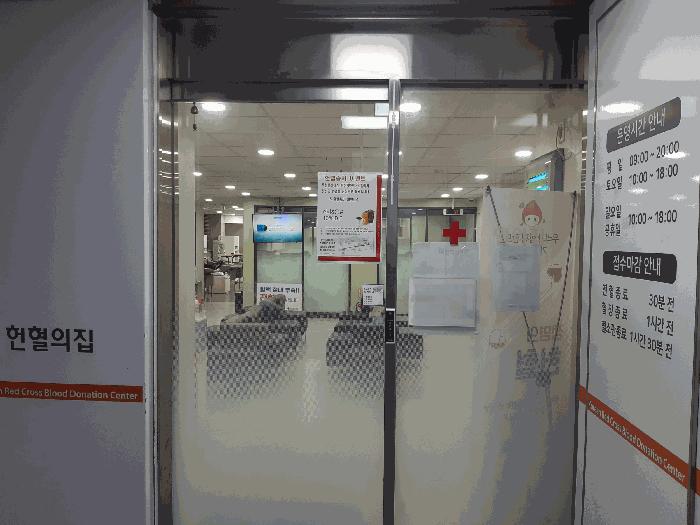 전북특별자치도 전주시 완산구 고사동 23-1 제1층 제101호 근린상가 경매 사진 4