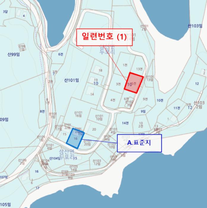 경상남도 고성군 삼산면 두포리 10-5 전 경매 사진 13