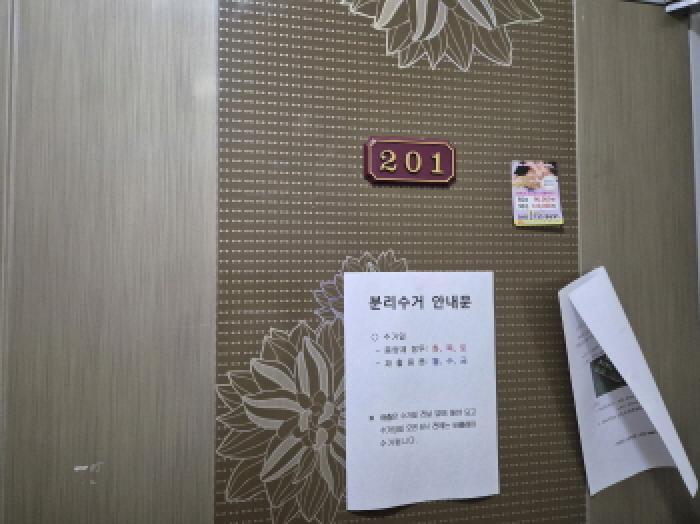 경상남도 고성군 거류면 신용리 1390-5 포레스트힐 101동 1층201호 다세대(빌라) 경매 사진 7