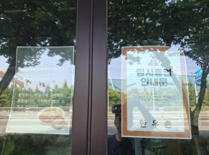경상남도 거제시 아주동 901-2 근린주택 경매 사진 17