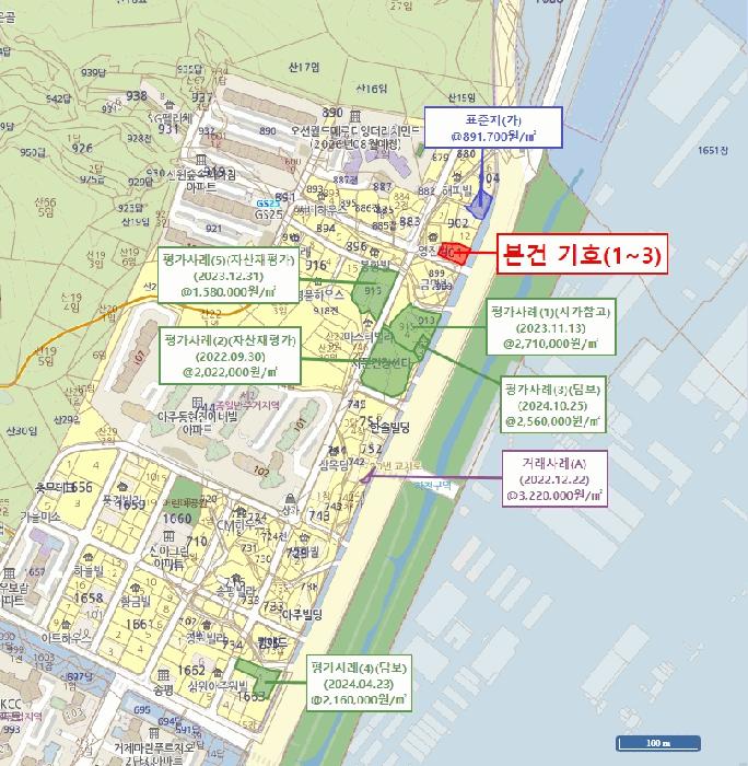 경상남도 거제시 아주동 901-2 근린주택 경매 사진 23