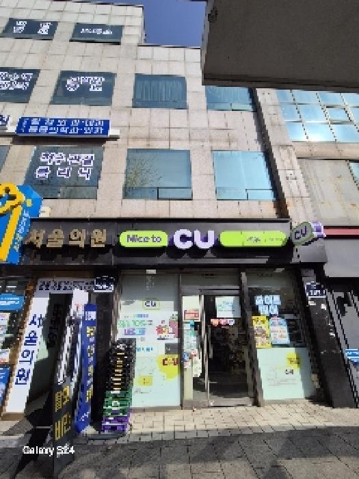 서울특별시 종로구 종로4가 2-8 근린시설 경매 사진 16