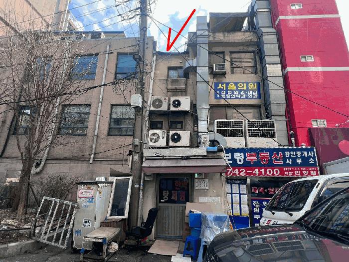 서울특별시 종로구 종로4가 2-8 근린시설 경매 사진 6