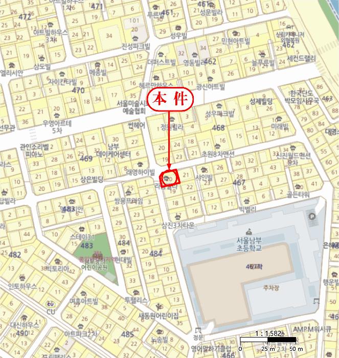 서울특별시 관악구 신림동 467-20 5층502호 다세대(빌라) 경매 사진 15