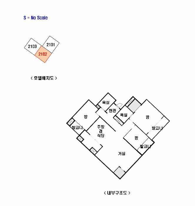 서울특별시 서초구 반포동 20-43 반포자이 123동 21층2102호 아파트 경매 사진 8