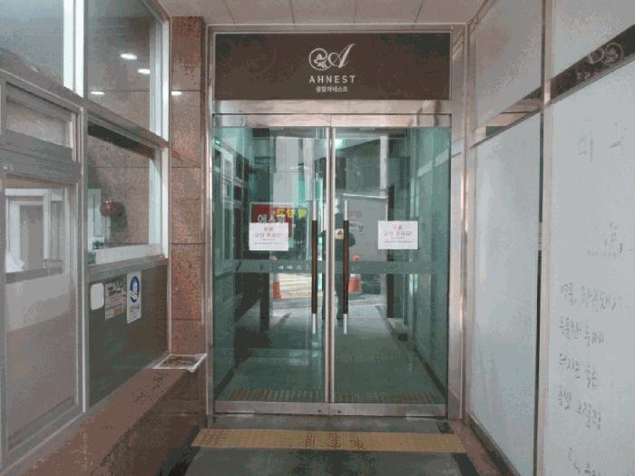 서울 은평구 오피스텔