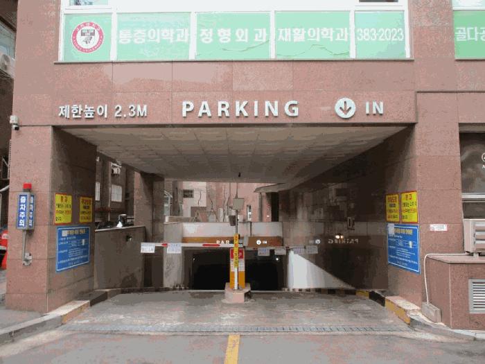 서울특별시 은평구 응암동 88-8 응암아네스트 9층911호 오피스텔 경매 사진 5