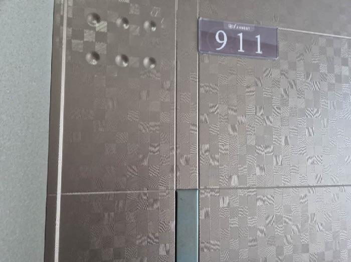 서울특별시 은평구 응암동 88-8 응암아네스트 9층911호 오피스텔 경매 사진 8