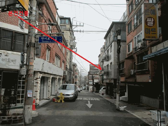 서울특별시 은평구 구산동 24-5 카리스글로리아 3층302호 다세대(빌라) 경매 사진 2