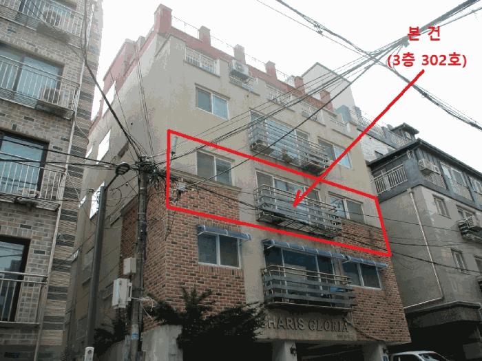 서울특별시 은평구 구산동 24-5 카리스글로리아 3층302호 다세대(빌라) 경매 사진 3