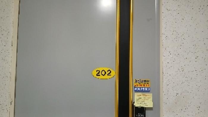 서울특별시 성북구 정릉동 402-120 2층202호 다세대(빌라) 경매 사진 7