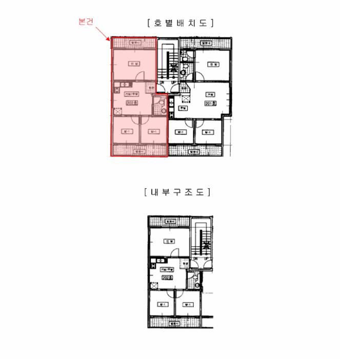 서울특별시 성북구 정릉동 402-120 2층202호 다세대(빌라) 경매 사진 9