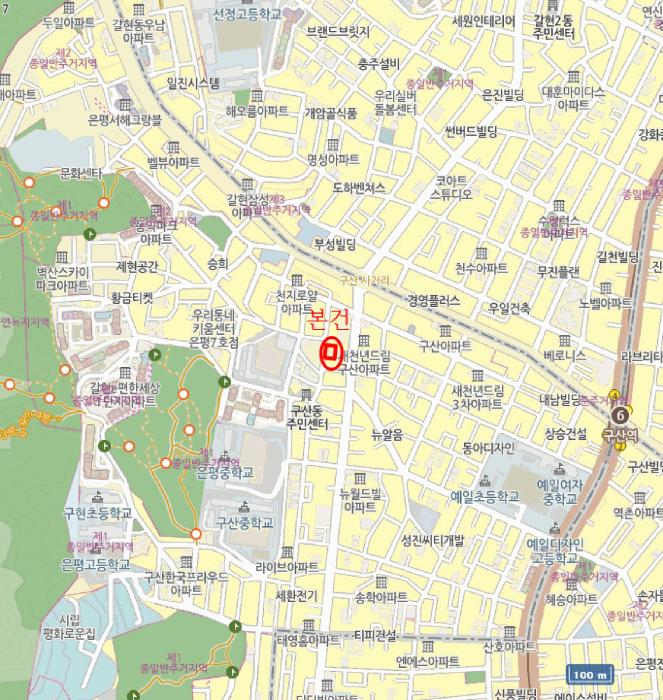 서울특별시 은평구 구산동 211-5 중앙하이츠빌 3층304호 다세대(빌라) 경매 사진 14