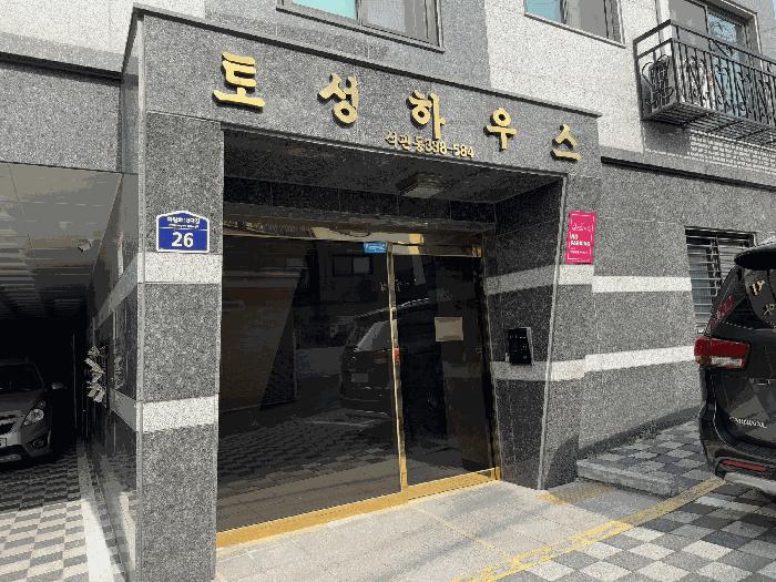 서울특별시 성북구 석관동 338-584 토성하우스 4층402호 다세대(빌라) 경매 사진 5