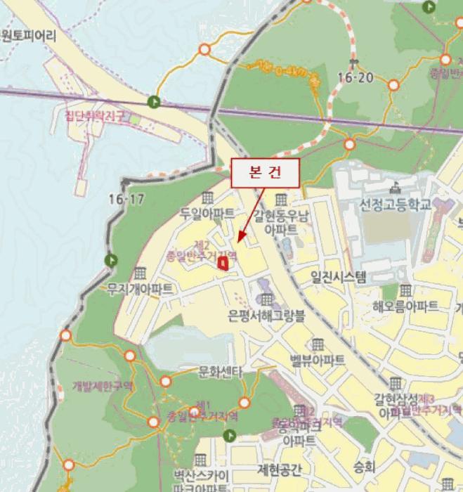 서울특별시 은평구 구산동 309-18 삼성하이빌 2층201호 다세대(빌라) 경매 사진 10
