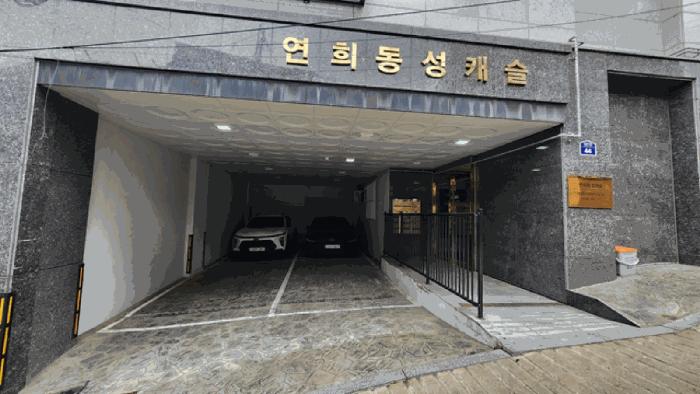 서울특별시 서대문구 연희동 344-137 연희동성캐슬1차 4층401호 다세대(빌라) 경매 사진 3