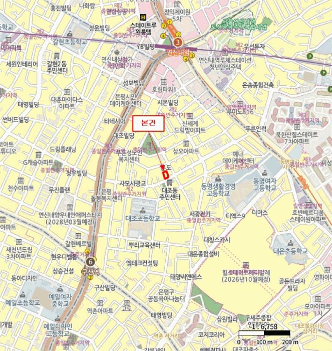 서울특별시 은평구 대조동 215-38 거장노블레스 4층402호 다세대(빌라) 경매 사진 16