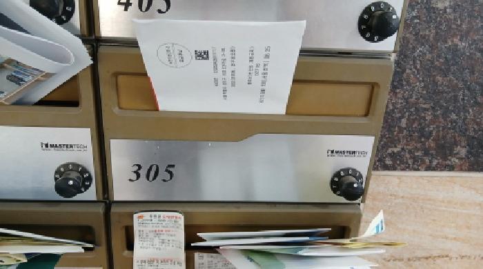 서울특별시 성북구 정릉동 192-237 천우네오젠 3층305호 다세대(빌라) 경매 사진 11