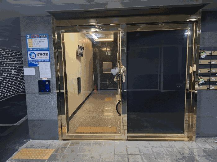 서울특별시 성북구 정릉동 491-1 반석리치빌102동 2층202호 다세대(빌라) 경매 사진 9