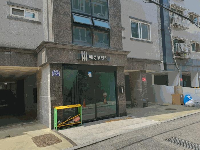 서울특별시 도봉구 창동 603-67 2층201호 다세대(빌라) 경매 사진 1