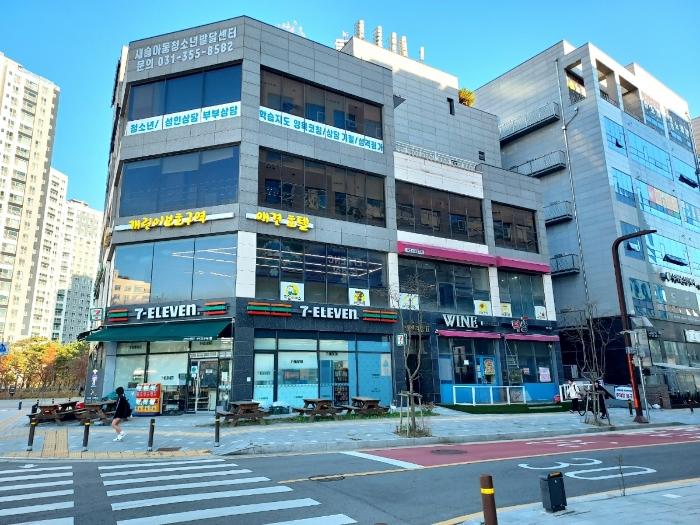 경기 화성시 근린상가