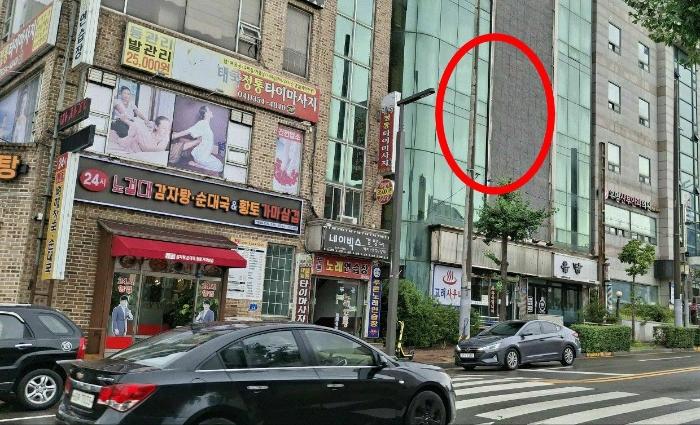 충청남도 당진시 목욕시설